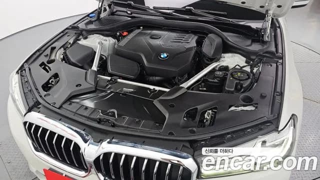 2023 BMW 5 Series (G30) 530i xDrive Luxury Sold VIN WBA31BJ00PWY26176 – photo 14 2023 BMW 5 Series (G30) 530i xDrive Luxury Sold VIN WBA31BJ00PWY26176 – photo 14