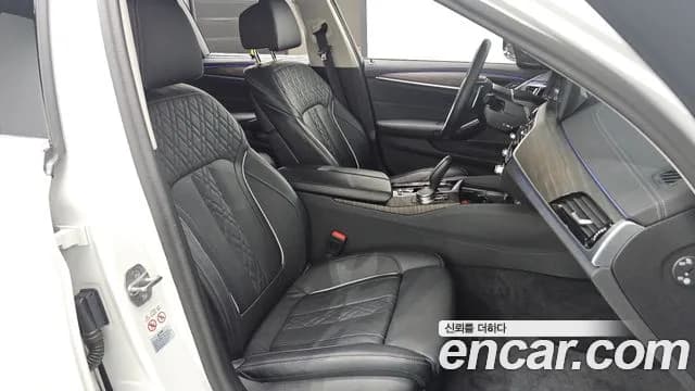 2023 BMW 5 Series (G30) 530i xDrive Luxury Sold VIN WBA31BJ00PWY26176 – photo 18 2023 BMW 5 Series (G30) 530i xDrive Luxury Sold VIN WBA31BJ00PWY26176 – photo 18