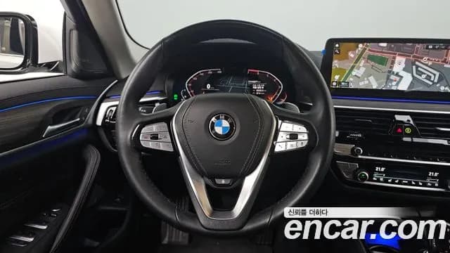 2023 BMW 5 Series (G30) 530i xDrive Luxury Sold VIN WBA31BJ00PWY26176 – photo 22 2023 BMW 5 Series (G30) 530i xDrive Luxury Sold VIN WBA31BJ00PWY26176 – photo 22