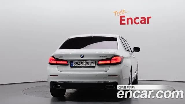 2023 BMW 5 Series (G30) 530i xDrive Luxury Sold VIN WBA31BJ00PWY26176 – photo 24 2023 BMW 5 Series (G30) 530i xDrive Luxury Sold VIN WBA31BJ00PWY26176 – photo 24