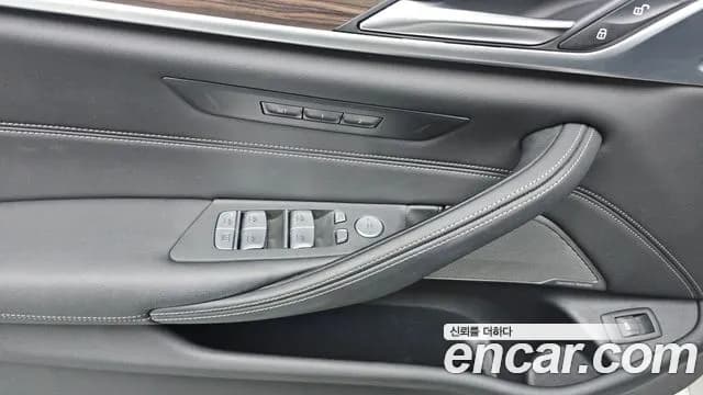 2023 BMW 5 Series (G30) 530i xDrive Luxury Sold VIN WBA31BJ00PWY26176 – photo 26 2023 BMW 5 Series (G30) 530i xDrive Luxury Sold VIN WBA31BJ00PWY26176 – photo 26