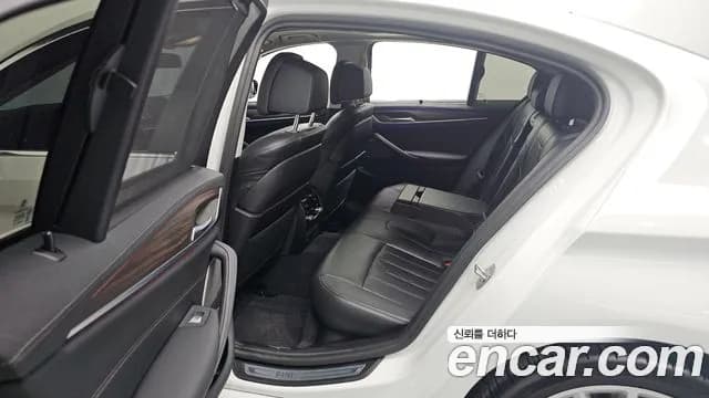 2023 BMW 5 Series (G30) 530i xDrive Luxury Sold VIN WBA31BJ00PWY26176 – photo 28 2023 BMW 5 Series (G30) 530i xDrive Luxury Sold VIN WBA31BJ00PWY26176 – photo 28
