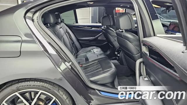 2021 BMW 5Series (G30) 530i xDrive M Sport Package Sold VIN WBA31BJ01MWX23120 – front exterior 2021 BMW 5Series (G30) 530i xDrive M Sport Package Sold VIN WBA31BJ01MWX23120 – front exterior