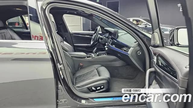 2021 BMW 5Series (G30) 530i xDrive M Sport Package Sold VIN WBA31BJ01MWX23120 – trunk area 2021 BMW 5Series (G30) 530i xDrive M Sport Package Sold VIN WBA31BJ01MWX23120 – trunk area
