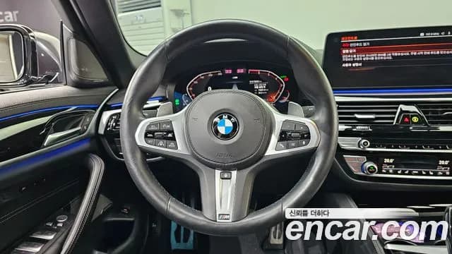2021 BMW 5Series (G30) 530i xDrive M Sport Package Sold VIN WBA31BJ01MWX23120 – photo 12 2021 BMW 5Series (G30) 530i xDrive M Sport Package Sold VIN WBA31BJ01MWX23120 – photo 12