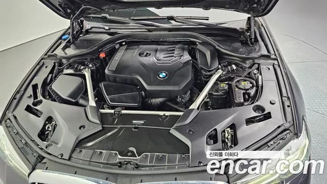 2021 BMW 5Series (G30) 530i xDrive M Sport Package Sold VIN WBA31BJ01MWX23120 – photo 15 2021 BMW 5Series (G30) 530i xDrive M Sport Package Sold VIN WBA31BJ01MWX23120 – photo 15