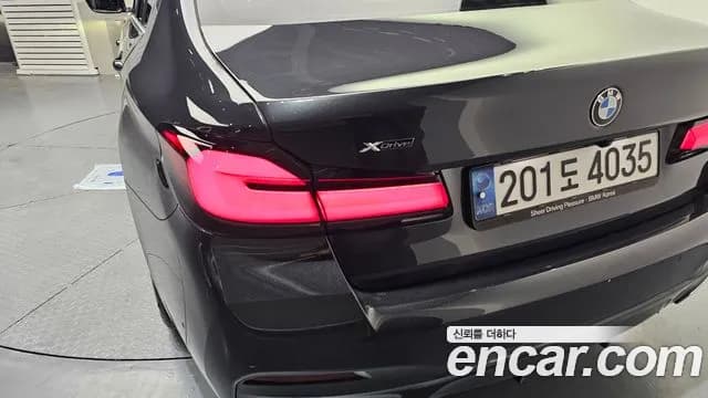 2021 BMW 5Series (G30) 530i xDrive M Sport Package Sold VIN WBA31BJ01MWX23120 – photo 25 2021 BMW 5Series (G30) 530i xDrive M Sport Package Sold VIN WBA31BJ01MWX23120 – photo 25