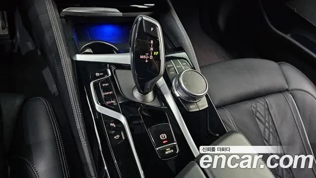 2021 BMW 5Series (G30) 530i xDrive M Sport Package Sold VIN WBA31BJ01MWX23120 – photo 27 2021 BMW 5Series (G30) 530i xDrive M Sport Package Sold VIN WBA31BJ01MWX23120 – photo 27