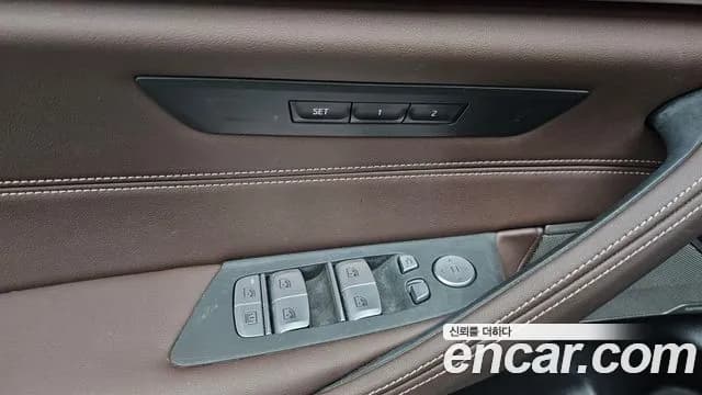 2022 BMW 5Series (G30) 530i xDrive Luxury Sold VIN WBA31BJ02NWX45886 – rear exterior 2022 BMW 5Series (G30) 530i xDrive Luxury Sold VIN WBA31BJ02NWX45886 – rear exterior