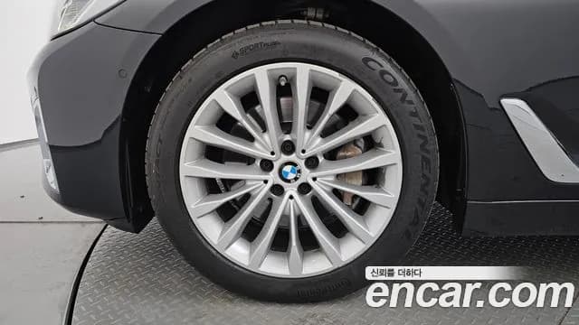 2022 BMW 5Series (G30) 530i xDrive Luxury Sold VIN WBA31BJ02NWX45886 – engine bay 2022 BMW 5Series (G30) 530i xDrive Luxury Sold VIN WBA31BJ02NWX45886 – engine bay