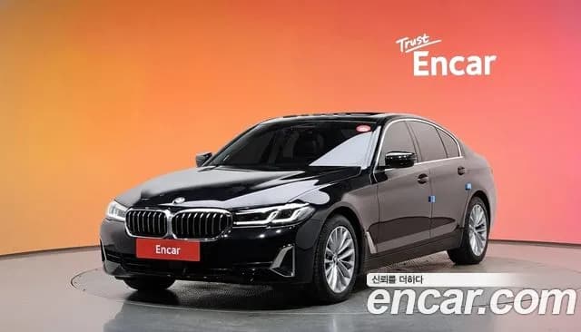 2022 BMW 5Series (G30) 530i xDrive Luxury Sold VIN WBA31BJ02NWX45886 – trunk area 2022 BMW 5Series (G30) 530i xDrive Luxury Sold VIN WBA31BJ02NWX45886 – trunk area