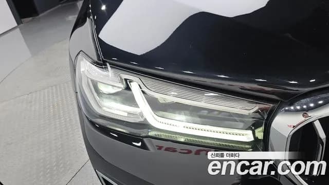 2022 BMW 5Series (G30) 530i xDrive Luxury Sold VIN WBA31BJ02NWX45886 – photo 13 2022 BMW 5Series (G30) 530i xDrive Luxury Sold VIN WBA31BJ02NWX45886 – photo 13