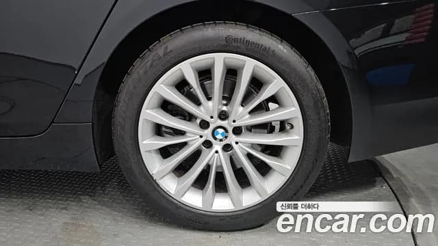 2022 BMW 5Series (G30) 530i xDrive Luxury Sold VIN WBA31BJ02NWX45886 – photo 14 2022 BMW 5Series (G30) 530i xDrive Luxury Sold VIN WBA31BJ02NWX45886 – photo 14