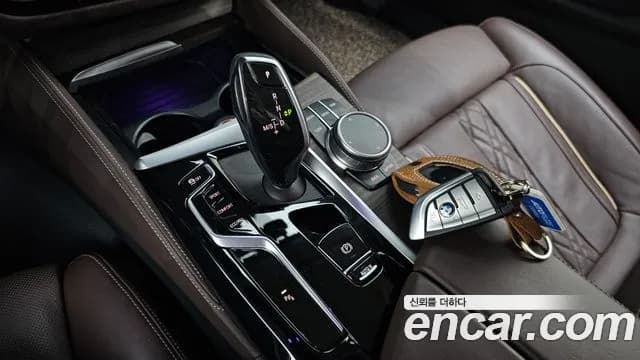 2022 BMW 5Series (G30) 530i xDrive Luxury Sold VIN WBA31BJ02NWX45886 – photo 16 2022 BMW 5Series (G30) 530i xDrive Luxury Sold VIN WBA31BJ02NWX45886 – photo 16
