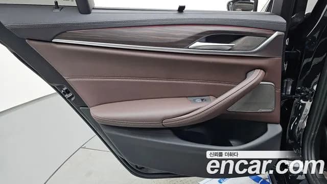 2022 BMW 5Series (G30) 530i xDrive Luxury Sold VIN WBA31BJ02NWX45886 – photo 22 2022 BMW 5Series (G30) 530i xDrive Luxury Sold VIN WBA31BJ02NWX45886 – photo 22