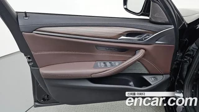 2022 BMW 5Series (G30) 530i xDrive Luxury Sold VIN WBA31BJ02NWX45886 – photo 25 2022 BMW 5Series (G30) 530i xDrive Luxury Sold VIN WBA31BJ02NWX45886 – photo 25