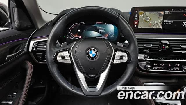 2022 BMW 5Series (G30) 530i xDrive Luxury Sold VIN WBA31BJ02NWX45886 – photo 27 2022 BMW 5Series (G30) 530i xDrive Luxury Sold VIN WBA31BJ02NWX45886 – photo 27