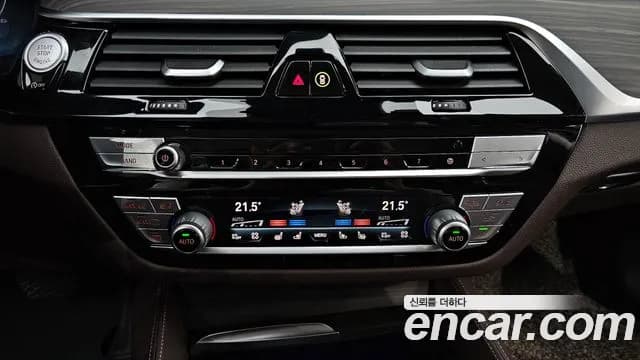 2022 BMW 5Series (G30) 530i xDrive Luxury Sold VIN WBA31BJ02NWX45886 – photo 30 2022 BMW 5Series (G30) 530i xDrive Luxury Sold VIN WBA31BJ02NWX45886 – photo 30