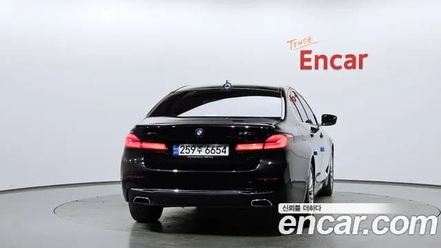 2022 BMW 5Series (G30) 530i xDrive Luxury Sold VIN WBA31BJ02NWX45886 – photo 33 2022 BMW 5Series (G30) 530i xDrive Luxury Sold VIN WBA31BJ02NWX45886 – photo 33