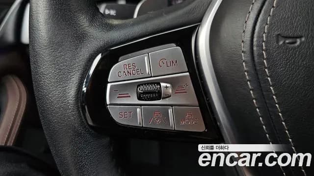 2022 BMW 5Series (G30) 530i xDrive Luxury Sold VIN WBA31BJ02NWX45886 – photo 35 2022 BMW 5Series (G30) 530i xDrive Luxury Sold VIN WBA31BJ02NWX45886 – photo 35