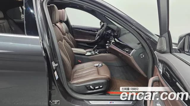 2023 BMW 5Series (G30) 530i xDrive M Sport Package Sold VIN WBA31BJ02PCL29969 – dashboard 2023 BMW 5Series (G30) 530i xDrive M Sport Package Sold VIN WBA31BJ02PCL29969 – dashboard