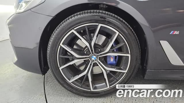 2023 BMW 5Series (G30) 530i xDrive M Sport Package Sold VIN WBA31BJ02PCL29969 – undercarriage 2023 BMW 5Series (G30) 530i xDrive M Sport Package Sold VIN WBA31BJ02PCL29969 – undercarriage