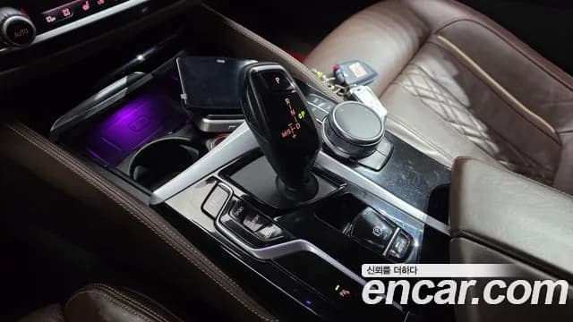 2023 BMW 5Series (G30) 530i xDrive M Sport Package Sold VIN WBA31BJ02PCL29969 – trunk area 2023 BMW 5Series (G30) 530i xDrive M Sport Package Sold VIN WBA31BJ02PCL29969 – trunk area