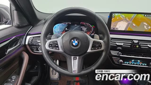 2023 BMW 5Series (G30) 530i xDrive M Sport Package Sold VIN WBA31BJ02PCL29969 – photo 14 2023 BMW 5Series (G30) 530i xDrive M Sport Package Sold VIN WBA31BJ02PCL29969 – photo 14