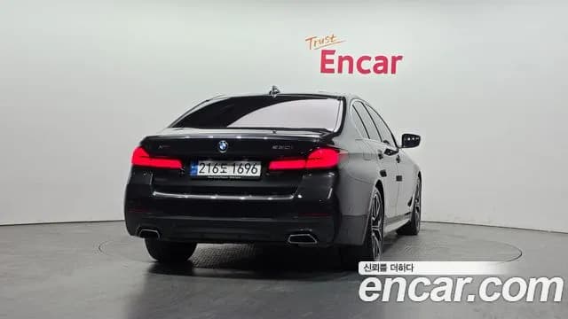 2023 BMW 5Series (G30) 530i xDrive M Sport Package Sold VIN WBA31BJ02PCL29969 – photo 17 2023 BMW 5Series (G30) 530i xDrive M Sport Package Sold VIN WBA31BJ02PCL29969 – photo 17