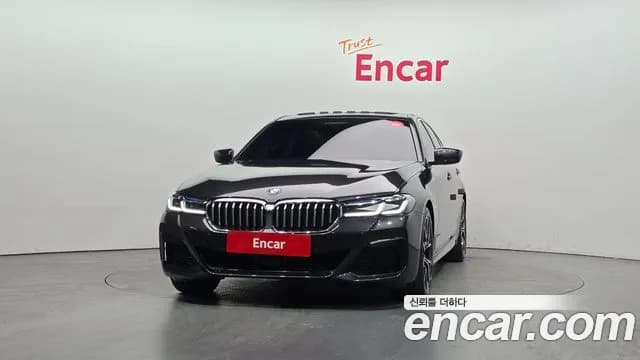 2023 BMW 5Series (G30) 530i xDrive M Sport Package Sold VIN WBA31BJ02PCL29969 – photo 18 2023 BMW 5Series (G30) 530i xDrive M Sport Package Sold VIN WBA31BJ02PCL29969 – photo 18