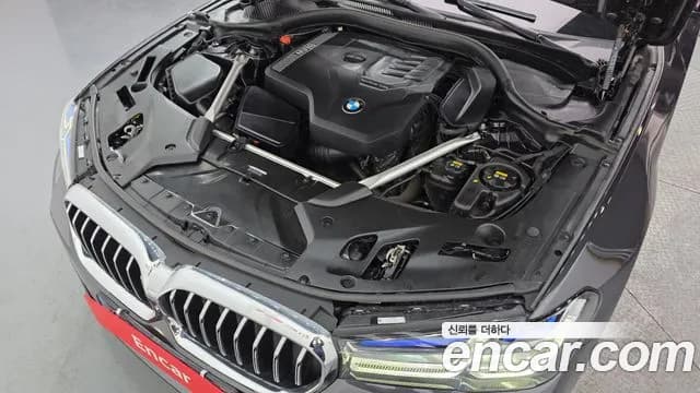 2023 BMW 5Series (G30) 530i xDrive M Sport Package Sold VIN WBA31BJ02PCL29969 – photo 20 2023 BMW 5Series (G30) 530i xDrive M Sport Package Sold VIN WBA31BJ02PCL29969 – photo 20