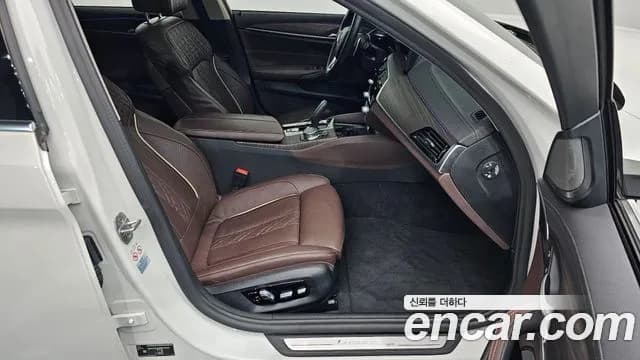 2021 BMW 5 Series (G30) 530i xDrive Luxury Sold VIN WBA31BJ03MWX16797 – engine bay 2021 BMW 5 Series (G30) 530i xDrive Luxury Sold VIN WBA31BJ03MWX16797 – engine bay