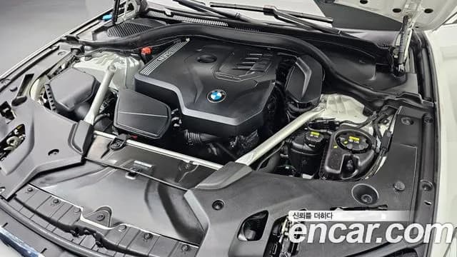 2021 BMW 5 Series (G30) 530i xDrive Luxury Sold VIN WBA31BJ03MWX16797 – undercarriage 2021 BMW 5 Series (G30) 530i xDrive Luxury Sold VIN WBA31BJ03MWX16797 – undercarriage