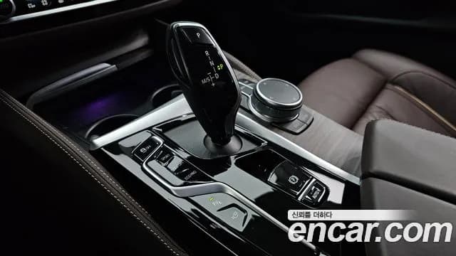 2021 BMW 5 Series (G30) 530i xDrive Luxury Sold VIN WBA31BJ03MWX16797 – photo 11 2021 BMW 5 Series (G30) 530i xDrive Luxury Sold VIN WBA31BJ03MWX16797 – photo 11