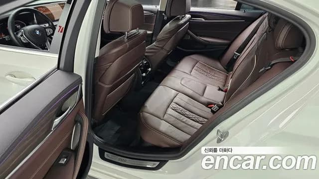 2021 BMW 5 Series (G30) 530i xDrive Luxury Sold VIN WBA31BJ03MWX16797 – photo 13 2021 BMW 5 Series (G30) 530i xDrive Luxury Sold VIN WBA31BJ03MWX16797 – photo 13