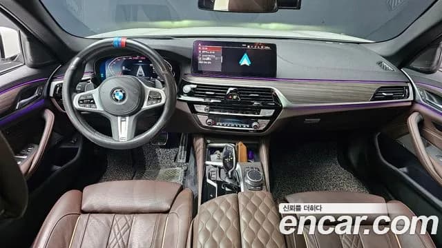 2021 BMW 5 Series (G30) 530i xDrive M Sport Package Sold VIN WBA31BJ04MWW95670 – side profile 2021 BMW 5 Series (G30) 530i xDrive M Sport Package Sold VIN WBA31BJ04MWW95670 – side profile