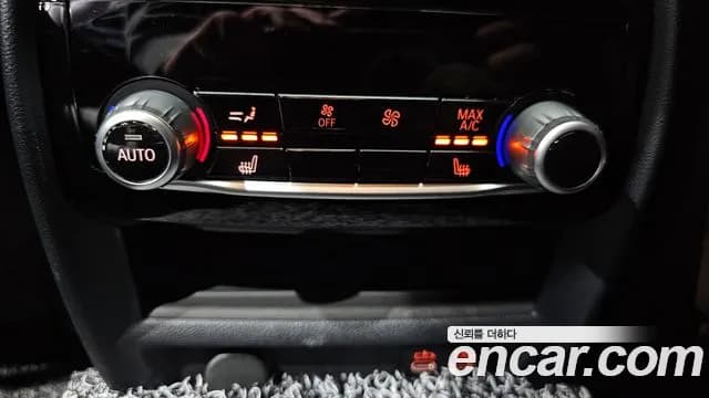 2021 BMW 5 Series (G30) 530i xDrive M Sport Package Sold VIN WBA31BJ04MWW95670 – engine bay 2021 BMW 5 Series (G30) 530i xDrive M Sport Package Sold VIN WBA31BJ04MWW95670 – engine bay