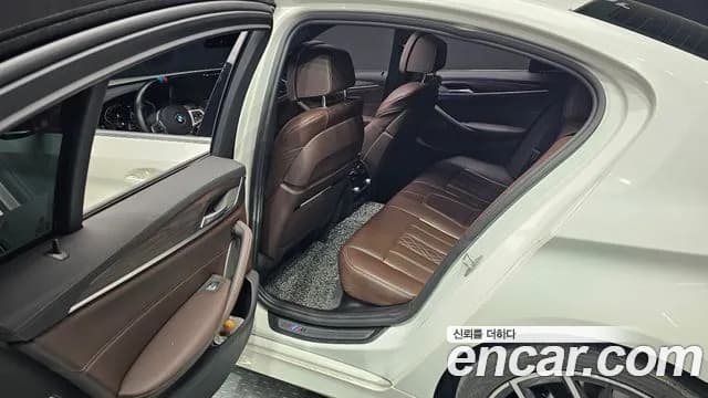 2021 BMW 5 Series (G30) 530i xDrive M Sport Package Sold VIN WBA31BJ04MWW95670 – trunk area 2021 BMW 5 Series (G30) 530i xDrive M Sport Package Sold VIN WBA31BJ04MWW95670 – trunk area