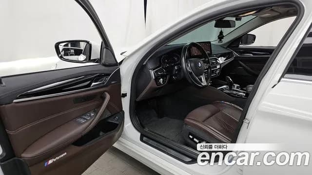 2021 BMW 5Series (G30) 530i xDrive Luxury Sold VIN WBA31BJ04MWX25265 – engine bay 2021 BMW 5Series (G30) 530i xDrive Luxury Sold VIN WBA31BJ04MWX25265 – engine bay