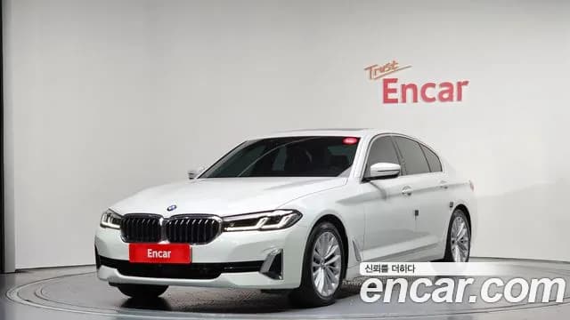 2021 BMW 5Series (G30) 530i xDrive Luxury Sold VIN WBA31BJ04MWX25265 – trunk area 2021 BMW 5Series (G30) 530i xDrive Luxury Sold VIN WBA31BJ04MWX25265 – trunk area