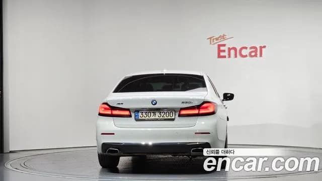 2021 BMW 5Series (G30) 530i xDrive Luxury Sold VIN WBA31BJ04MWX25265 – odometer reading 2021 BMW 5Series (G30) 530i xDrive Luxury Sold VIN WBA31BJ04MWX25265 – odometer reading