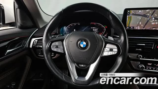 2021 BMW 5Series (G30) 530i xDrive Luxury Sold VIN WBA31BJ04MWX25265 – photo 12 2021 BMW 5Series (G30) 530i xDrive Luxury Sold VIN WBA31BJ04MWX25265 – photo 12