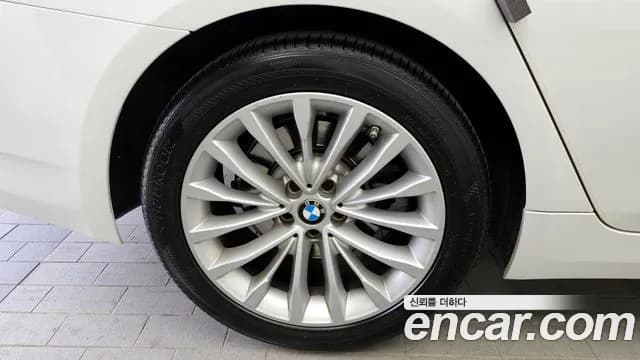 2021 BMW 5Series (G30) 530i xDrive Luxury Sold VIN WBA31BJ04MWX25265 – photo 16 2021 BMW 5Series (G30) 530i xDrive Luxury Sold VIN WBA31BJ04MWX25265 – photo 16