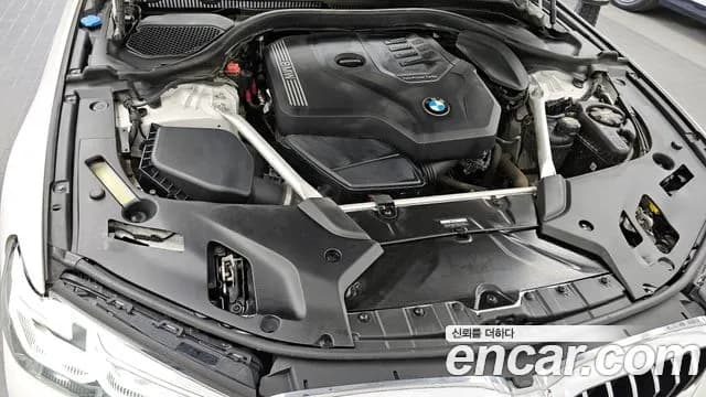 2021 BMW 5Series (G30) 530i xDrive Luxury Sold VIN WBA31BJ04MWX25265 – photo 19 2021 BMW 5Series (G30) 530i xDrive Luxury Sold VIN WBA31BJ04MWX25265 – photo 19