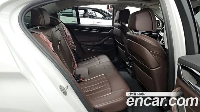 2021 BMW 5Series (G30) 530i xDrive Luxury Sold VIN WBA31BJ04MWX25265 – photo 20 2021 BMW 5Series (G30) 530i xDrive Luxury Sold VIN WBA31BJ04MWX25265 – photo 20