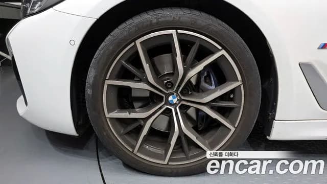 2021 BMW 5 Series (G30) 530i xDrive M Sport Package Sold VIN WBA31BJ05MWW97900 – photo 17 2021 BMW 5 Series (G30) 530i xDrive M Sport Package Sold VIN WBA31BJ05MWW97900 – photo 17