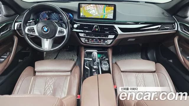 2022 BMW 5 Series (G30) 530i xDrive M Sport Package Sold VIN WBA31BJ06NCJ94380 – engine bay 2022 BMW 5 Series (G30) 530i xDrive M Sport Package Sold VIN WBA31BJ06NCJ94380 – engine bay