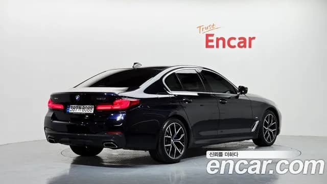 2022 BMW 5 Series (G30) 530i xDrive M Sport Package Sold VIN WBA31BJ06NCJ94380 – undercarriage 2022 BMW 5 Series (G30) 530i xDrive M Sport Package Sold VIN WBA31BJ06NCJ94380 – undercarriage