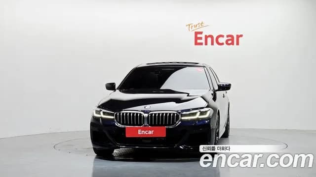 2022 BMW 5 Series (G30) 530i xDrive M Sport Package Sold VIN WBA31BJ06NCJ94380 – trunk area 2022 BMW 5 Series (G30) 530i xDrive M Sport Package Sold VIN WBA31BJ06NCJ94380 – trunk area
