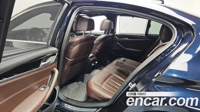 2022 BMW 5 Series (G30) 530i xDrive M Sport Package Sold VIN WBA31BJ06NCJ94380 – photo 11 2022 BMW 5 Series (G30) 530i xDrive M Sport Package Sold VIN WBA31BJ06NCJ94380 – photo 11